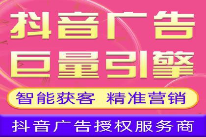 信息流广告公司案例解析：大数据应用实例